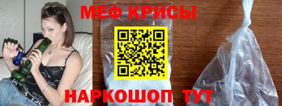 гашиш Коммунар
