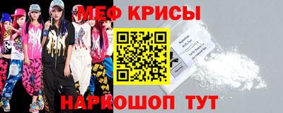гашиш Коммунар