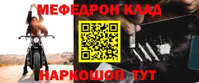 гашиш Коммунар