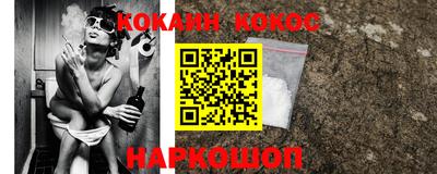 гашиш Коммунар