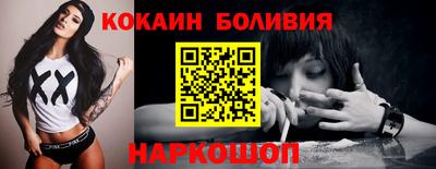 гашиш Коммунар