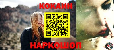 прущая мука Комсомольск-на-Амуре