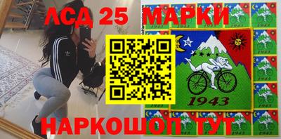 гашиш Коммунар