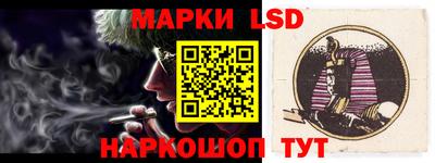 молекула духа Конаково