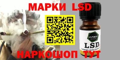 прущая мука Комсомольск-на-Амуре