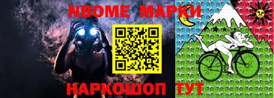 гашиш Коммунар