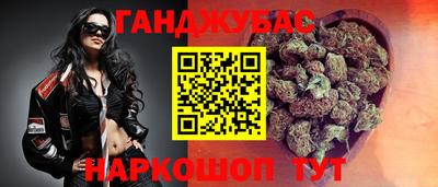 гашиш Коммунар