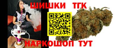 прущая мука Комсомольск-на-Амуре
