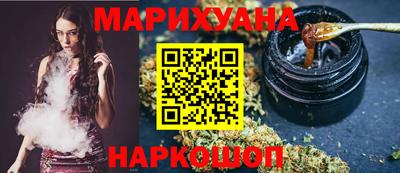 прущая мука Комсомольск-на-Амуре
