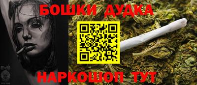 гашиш Коммунар