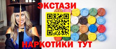 гашиш Коммунар