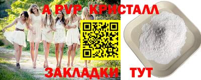 гашиш Коммунар