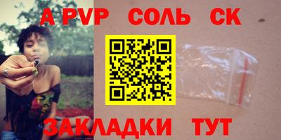 гашиш Коммунар