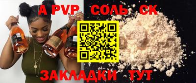 гашиш Коммунар