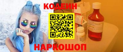 молекула духа Конаково
