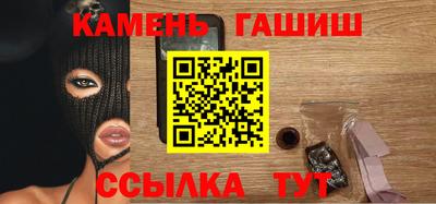 прущая мука Комсомольск-на-Амуре