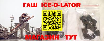 прущая мука Комсомольск-на-Амуре
