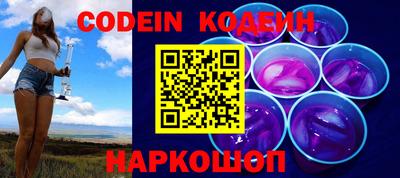 прущая мука Комсомольск-на-Амуре