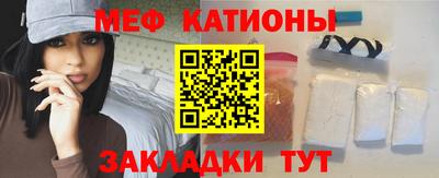 гашиш Коммунар