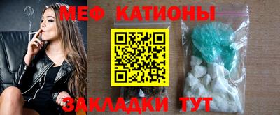 гашиш Коммунар