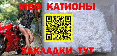 прущая мука Комсомольск-на-Амуре